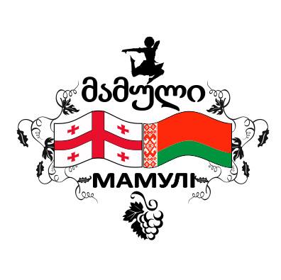 mamuli_logotip