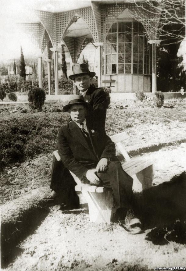 Янка Купала і Якуб Колас у Цхалтуба (1939 год)