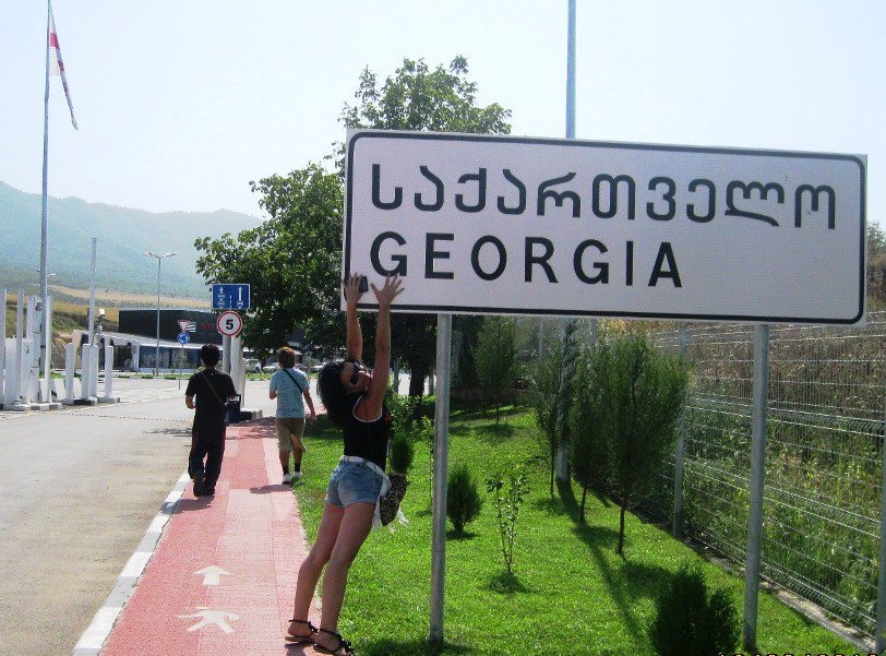 Граница Грузии указатель